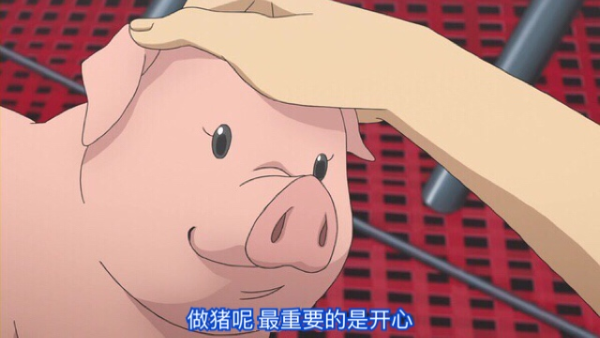 熱狗(5639840)