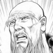 老衲(1356907)