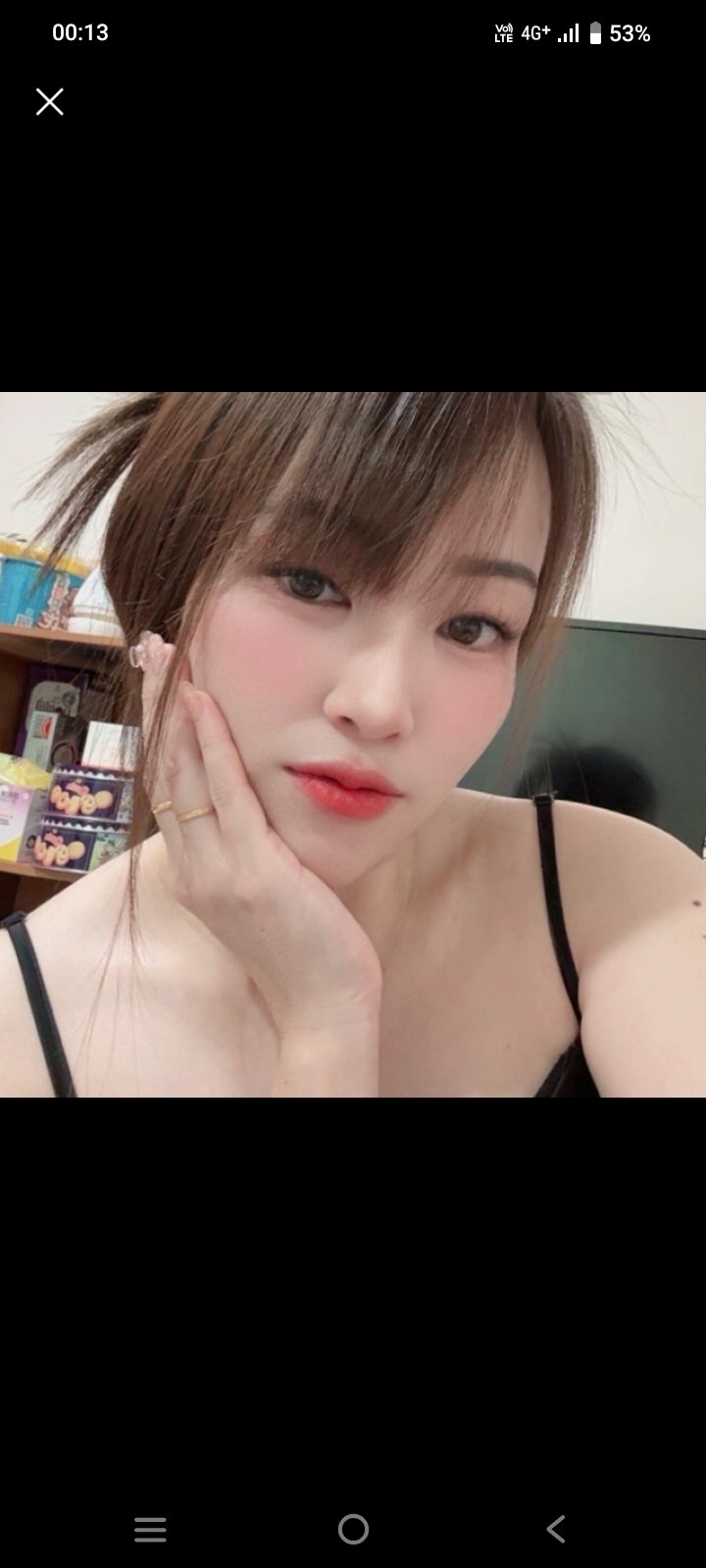 小雨