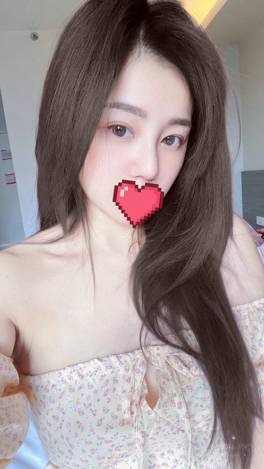 歆歆