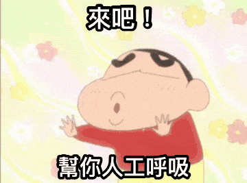 溫憨滿貢威但貢威究西宅(9371826)