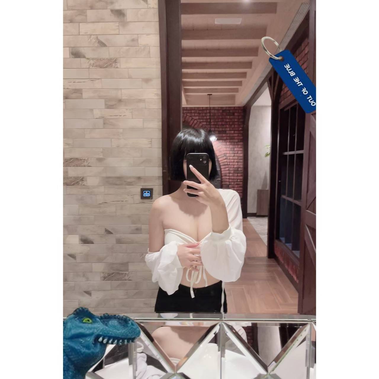 小珍奶