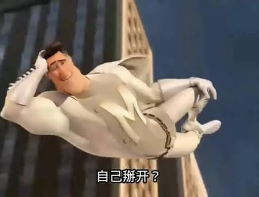 阿國(1398052)