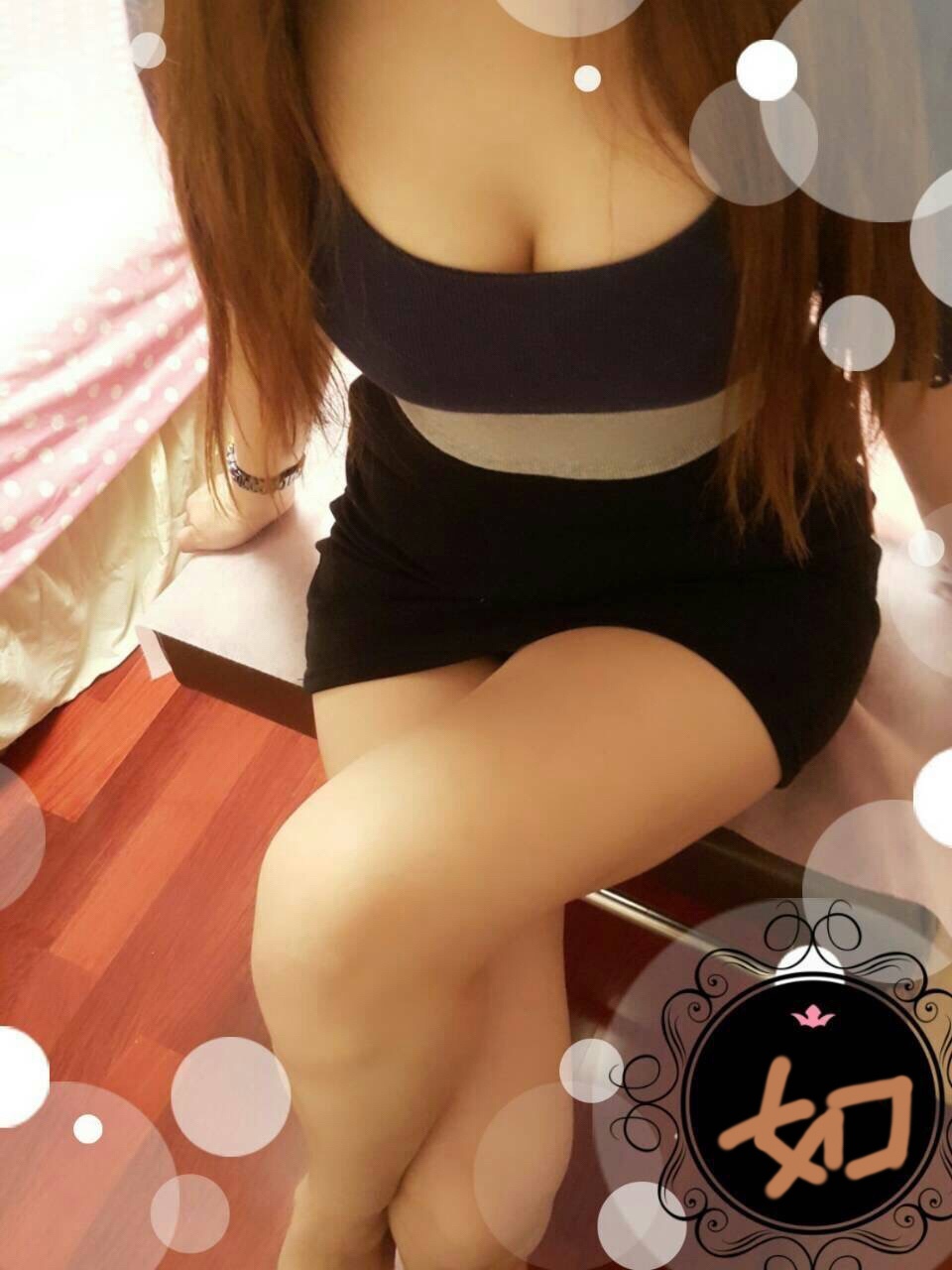 如如