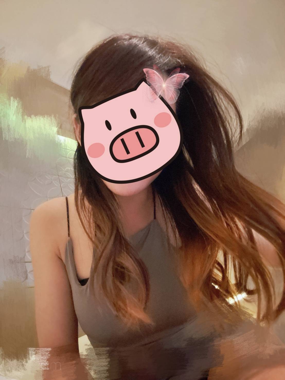 唐琳