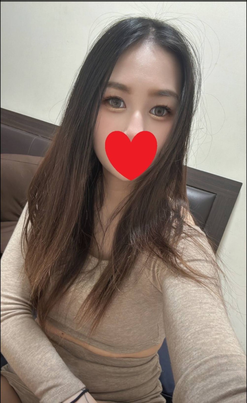 嫙