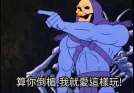 會員(2851643)