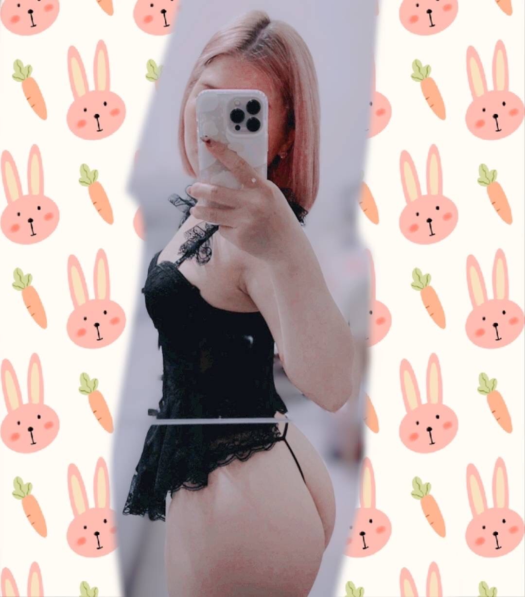 芯芯
