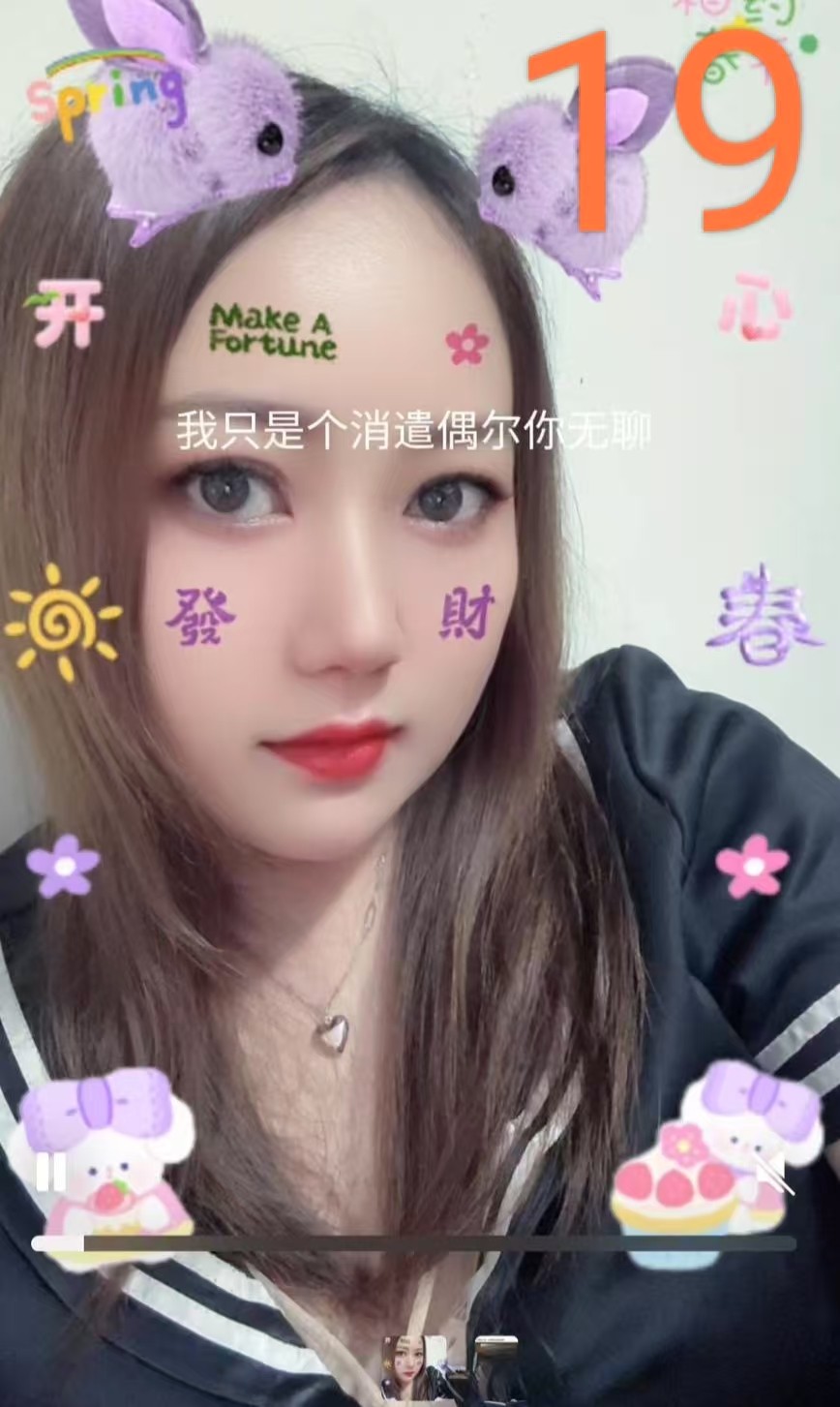 油，指壓按摩