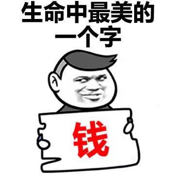 周星星(5260391)
