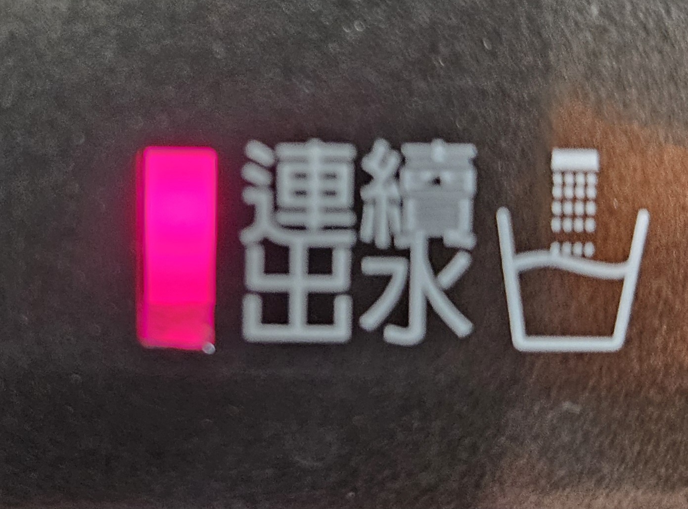 武當山德勒(9743108)