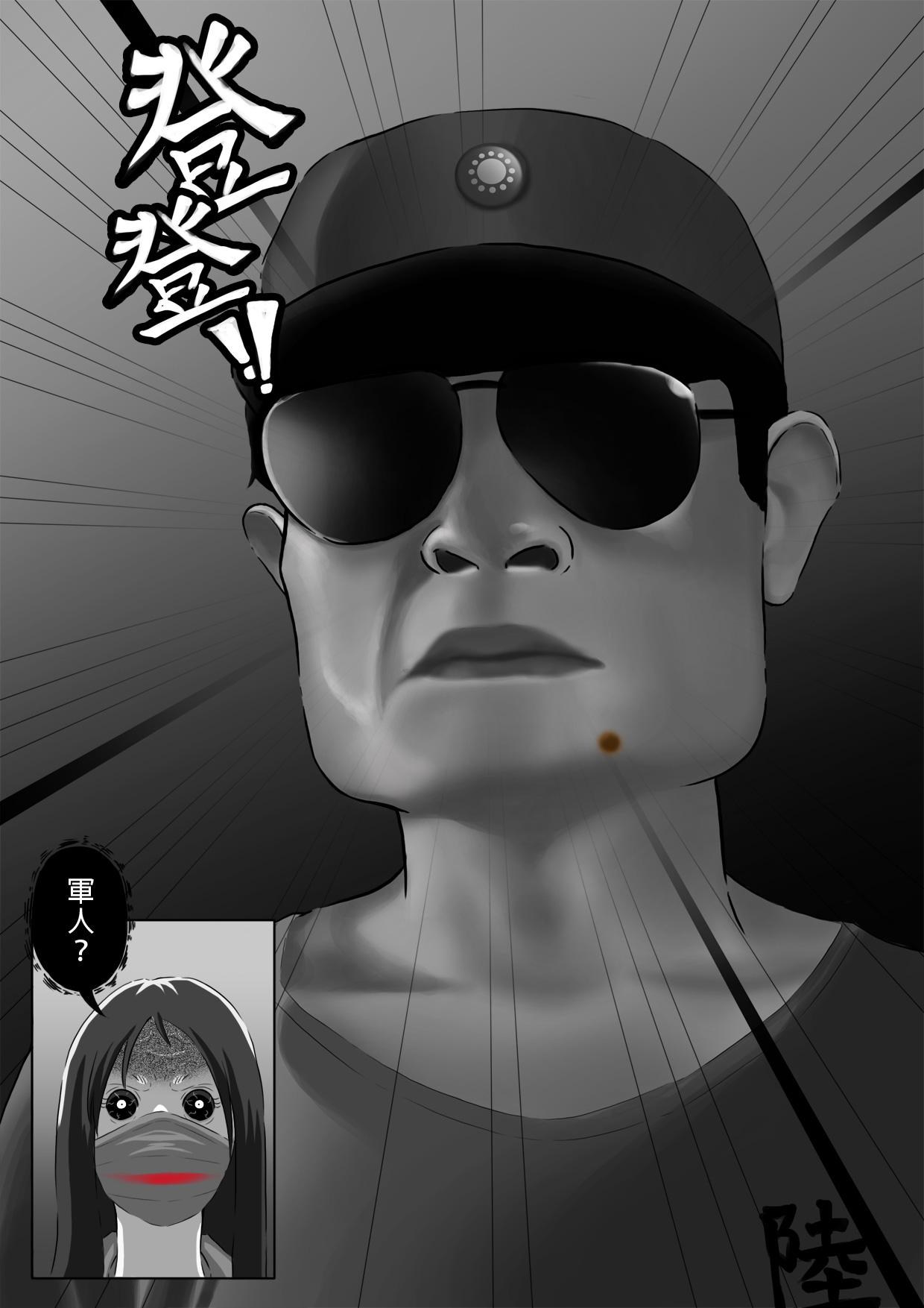 大頭針(1942067)