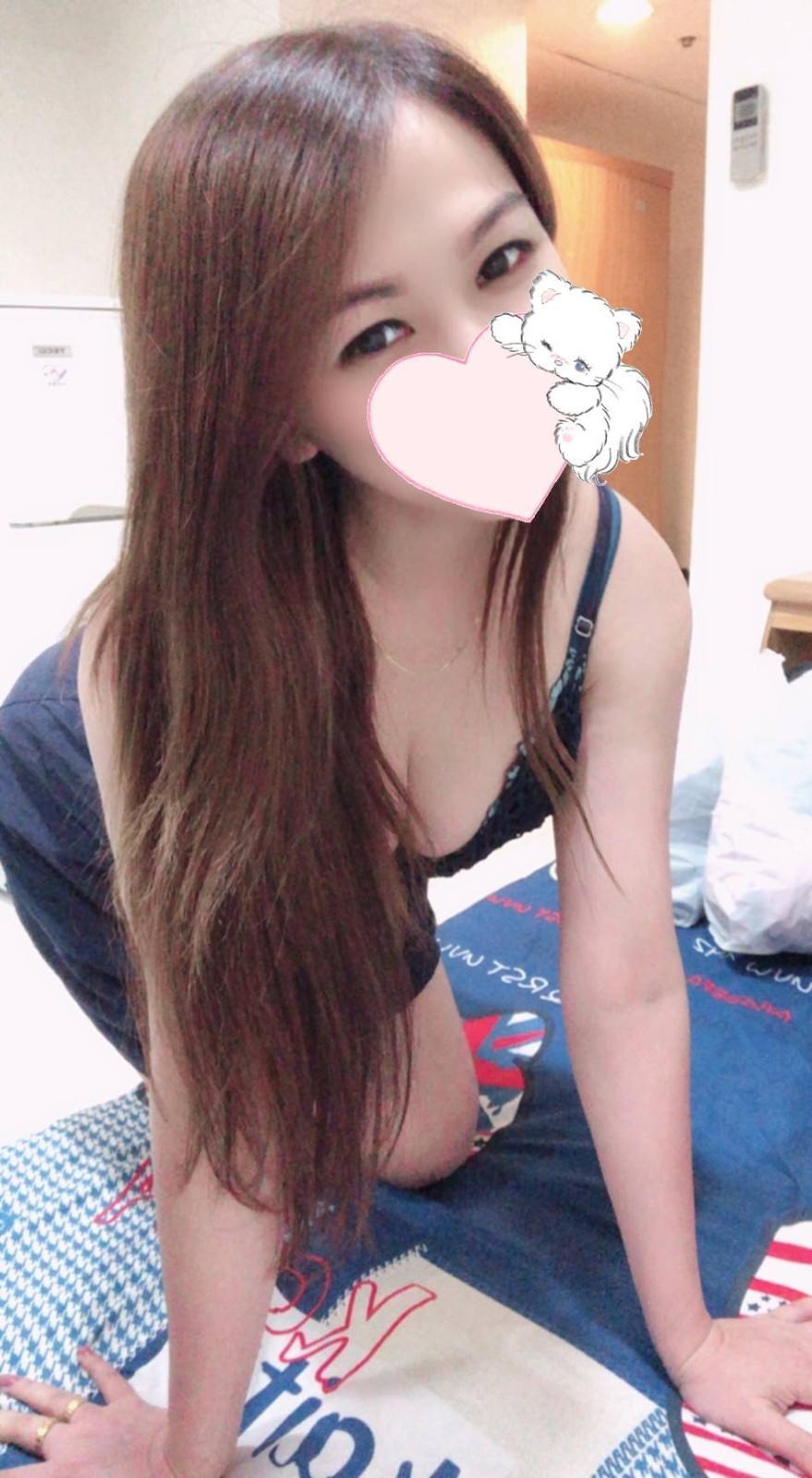 唐娜
