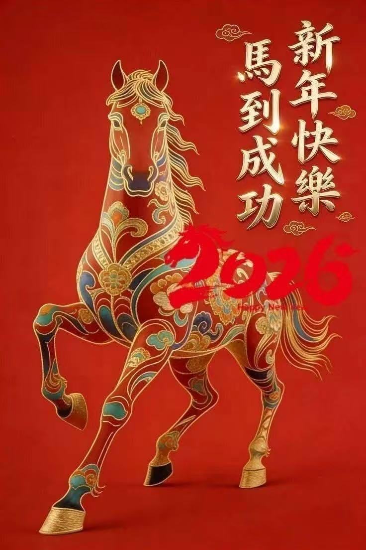 海天ㄧ射(2960854)