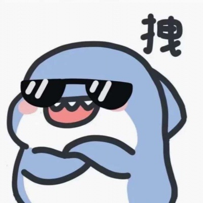 我愛一條筋(3017256)