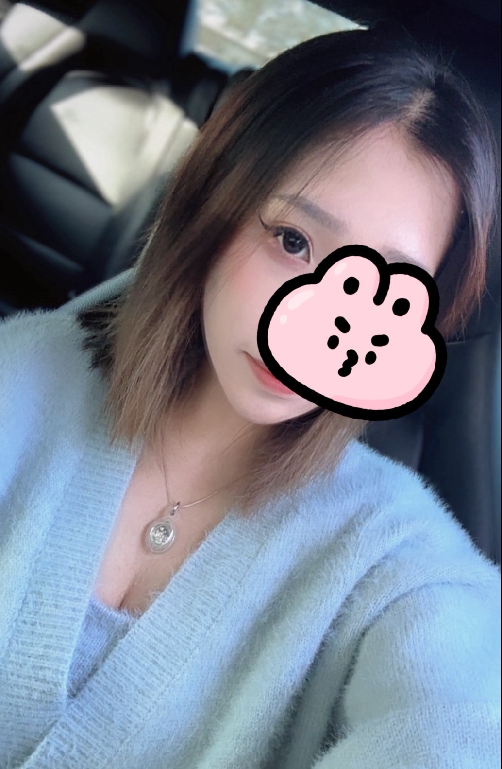 紫涵