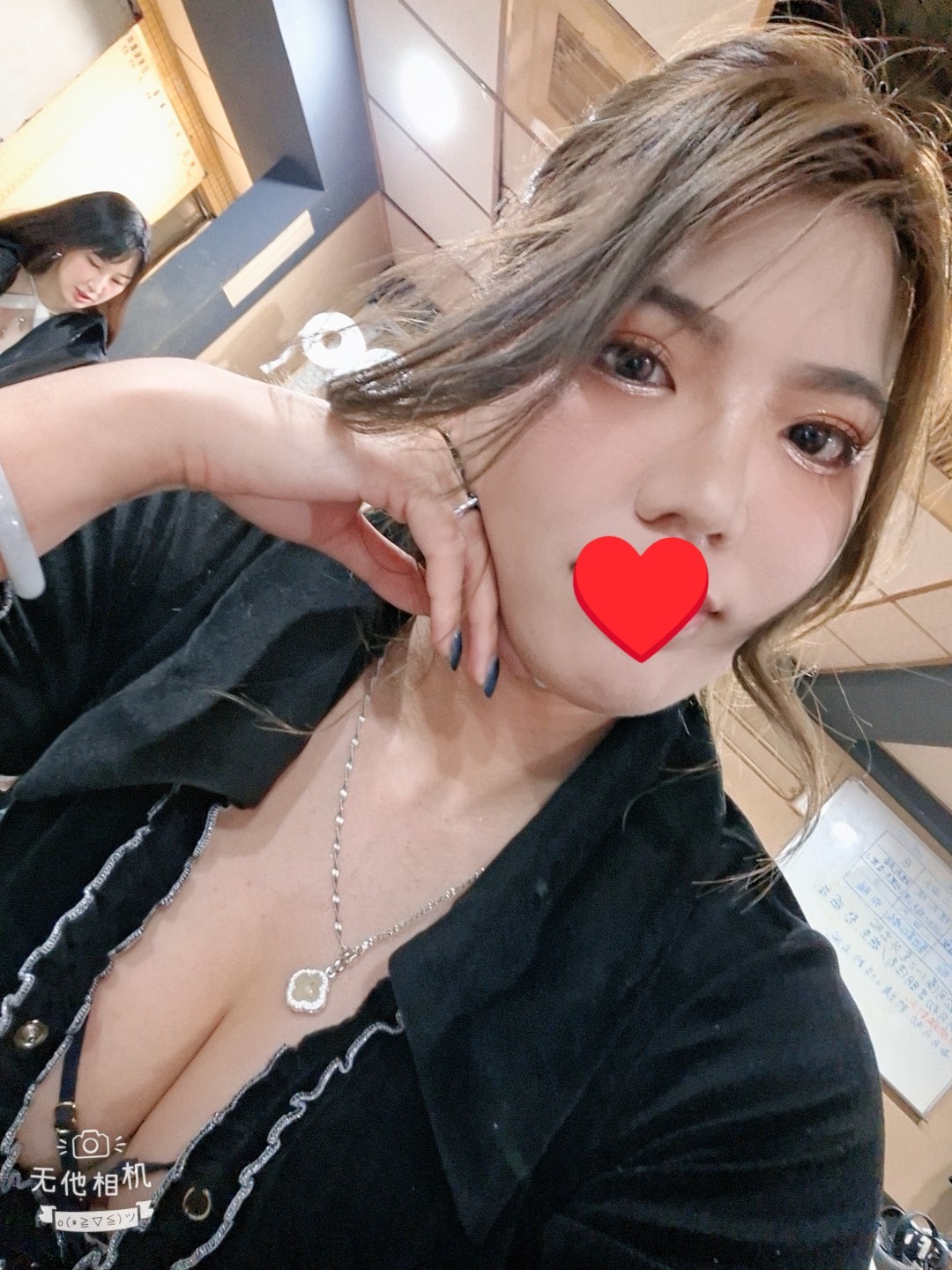 小葵
