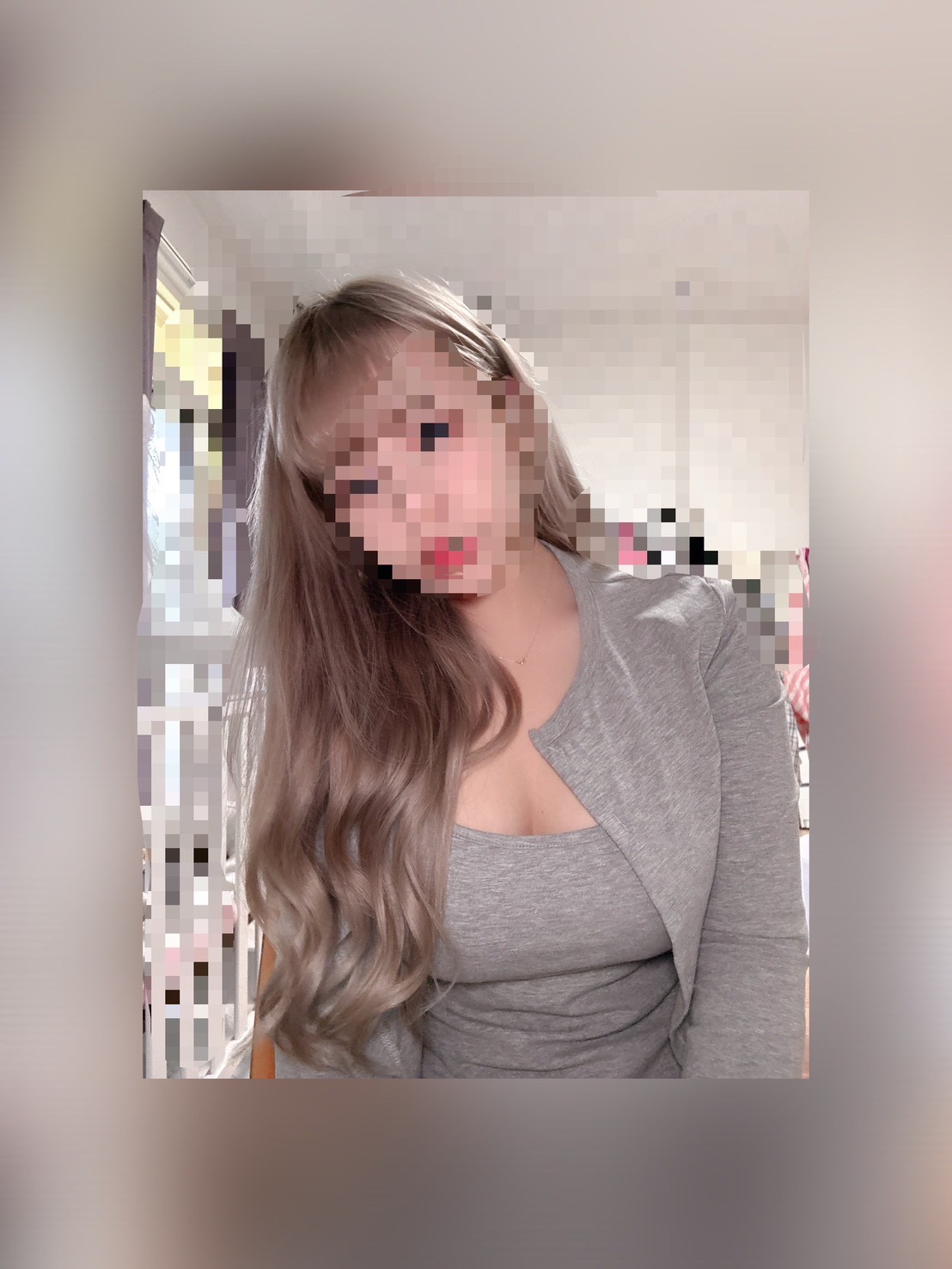 QQ