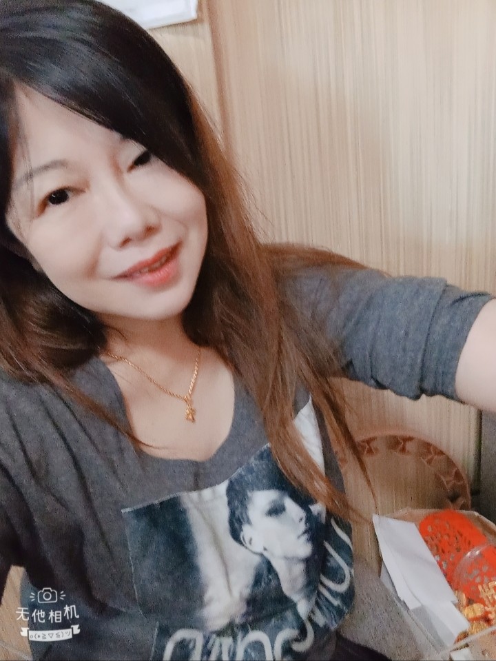 開心