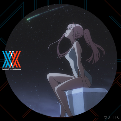 大熱美(4078362)