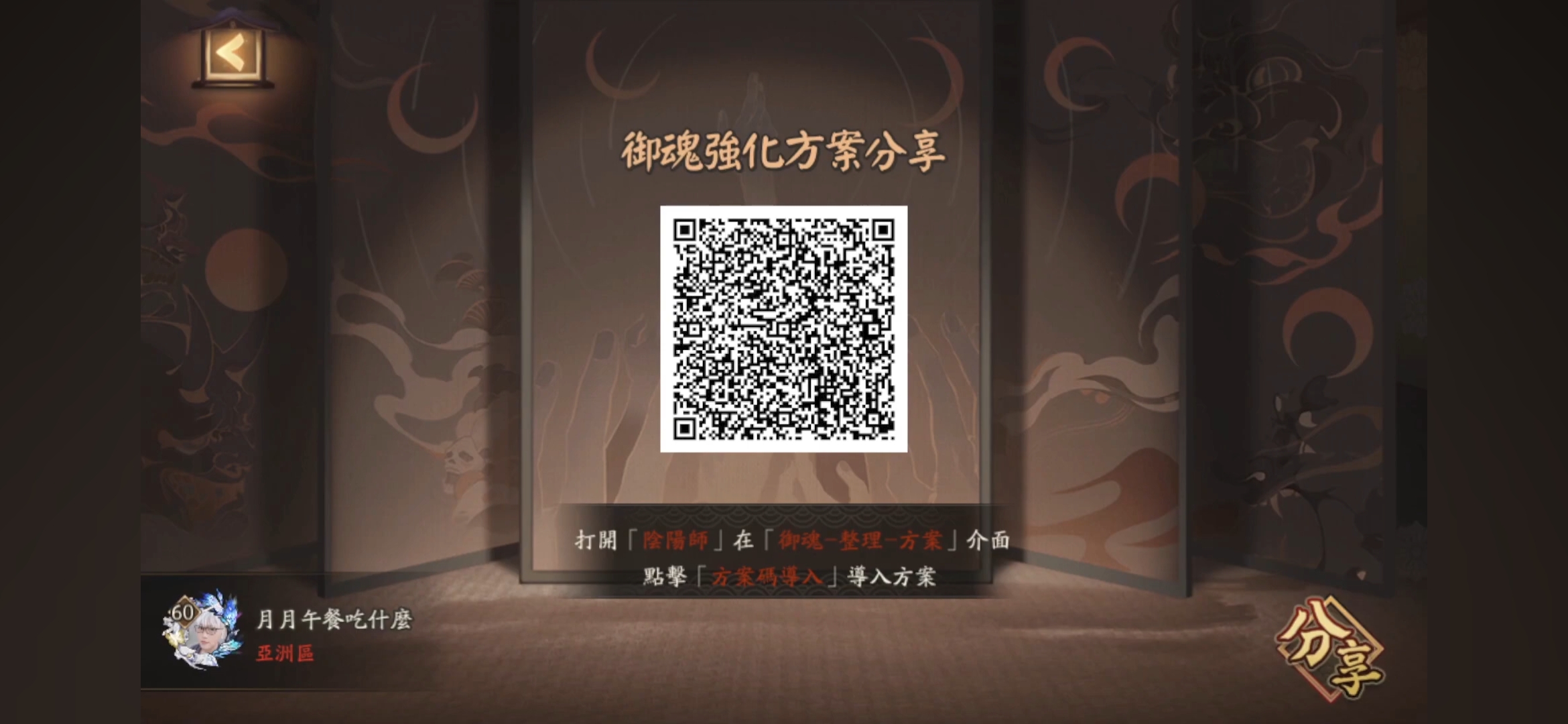 冰點(5246913)