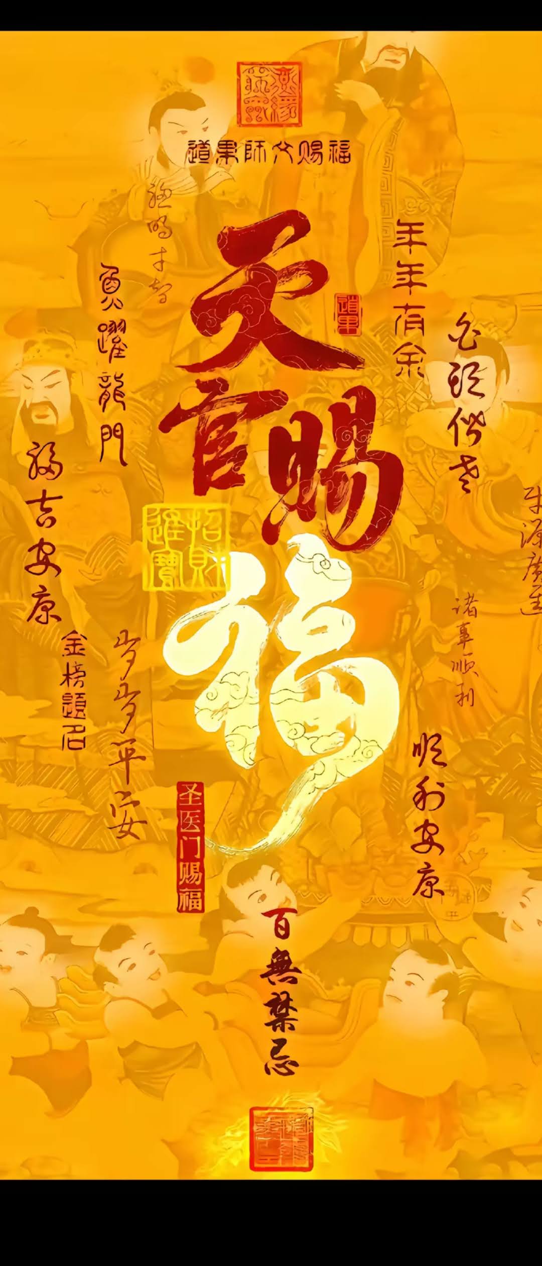 阿南(7415096)