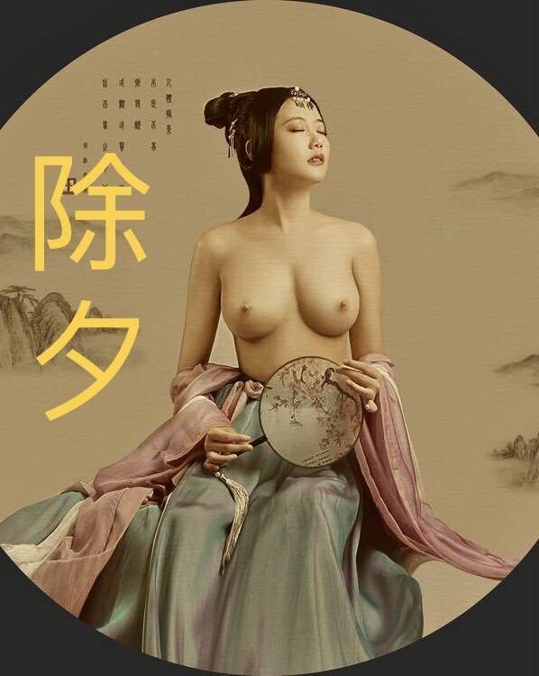 會員(2498350)