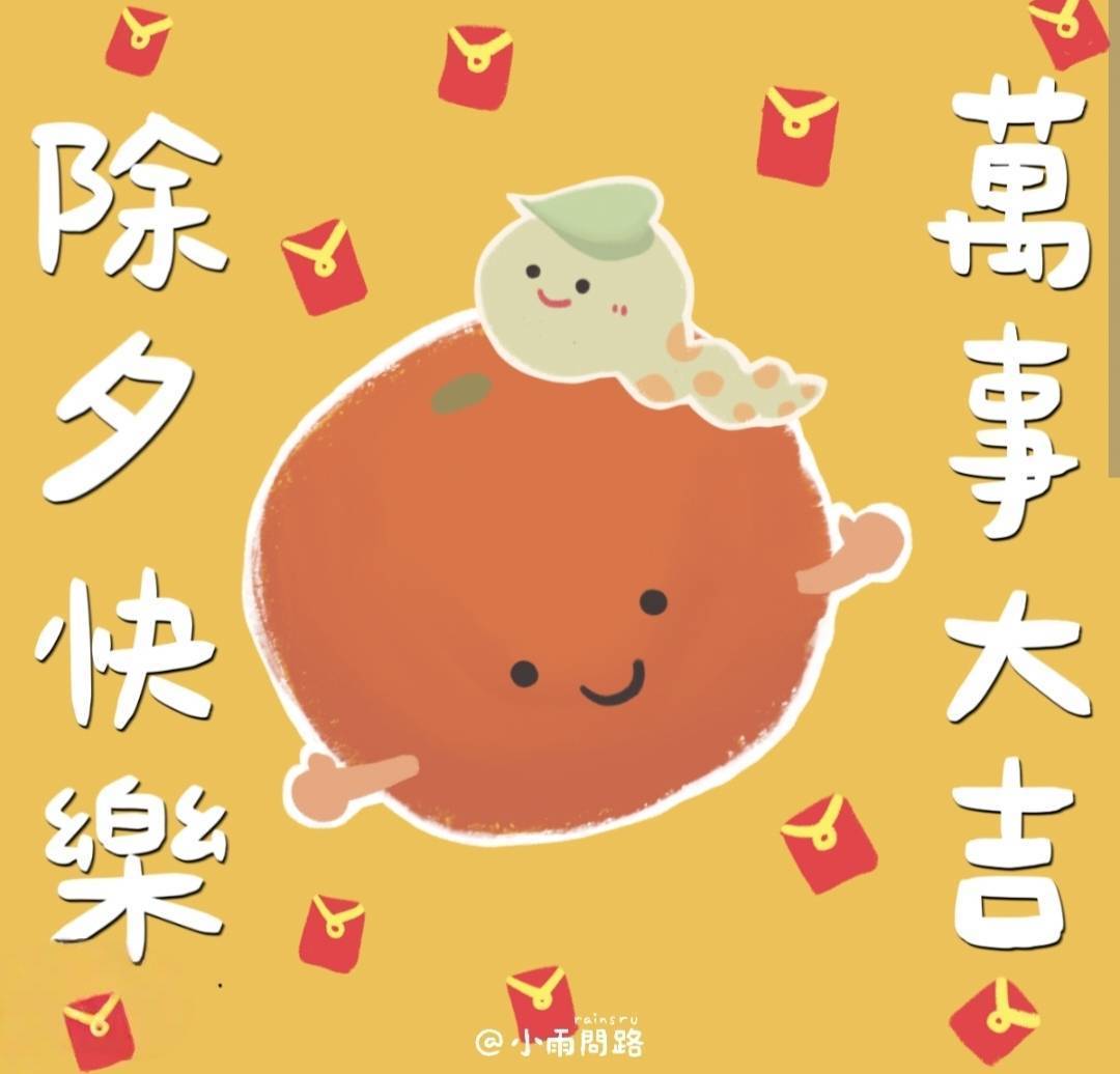 會員(9678413)