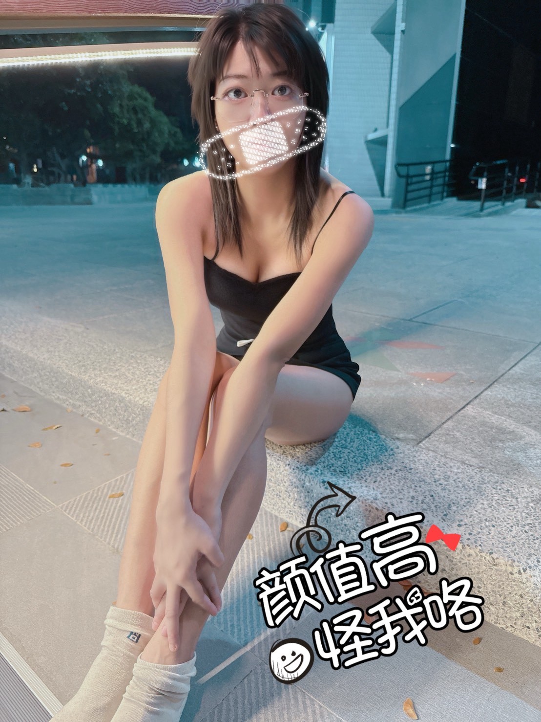 湯包