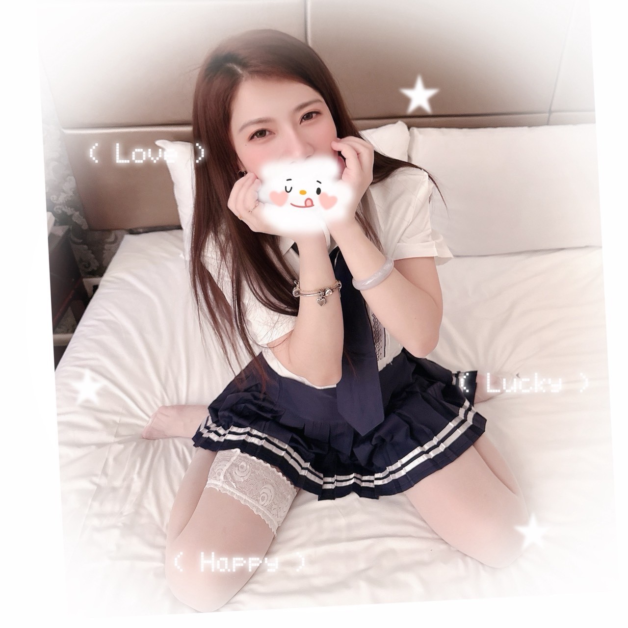 女友感