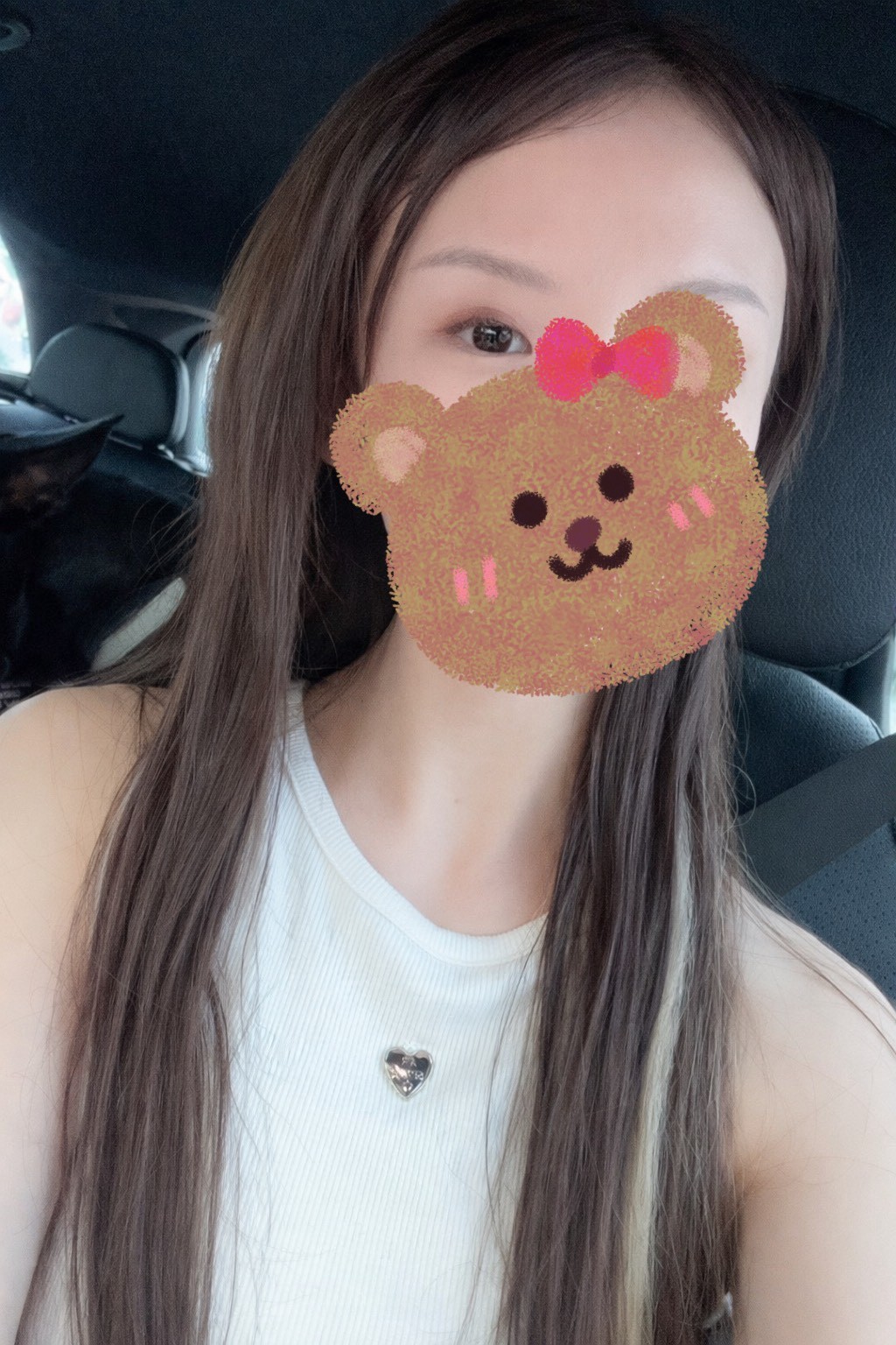 舒舒