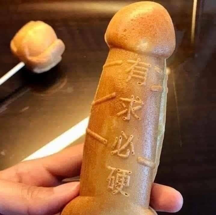 性愛成癮的男子😝(9045362)