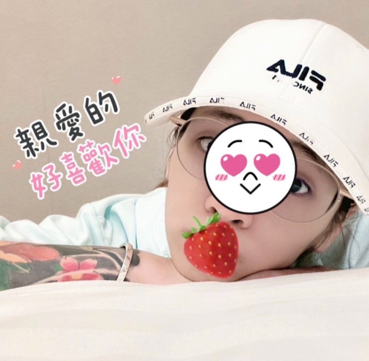 Q寶