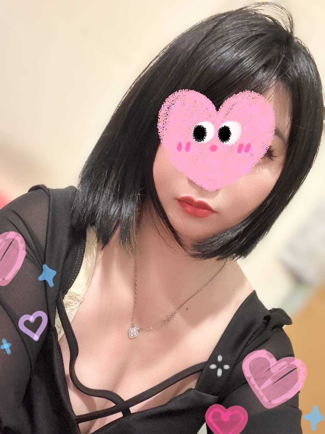 露絲