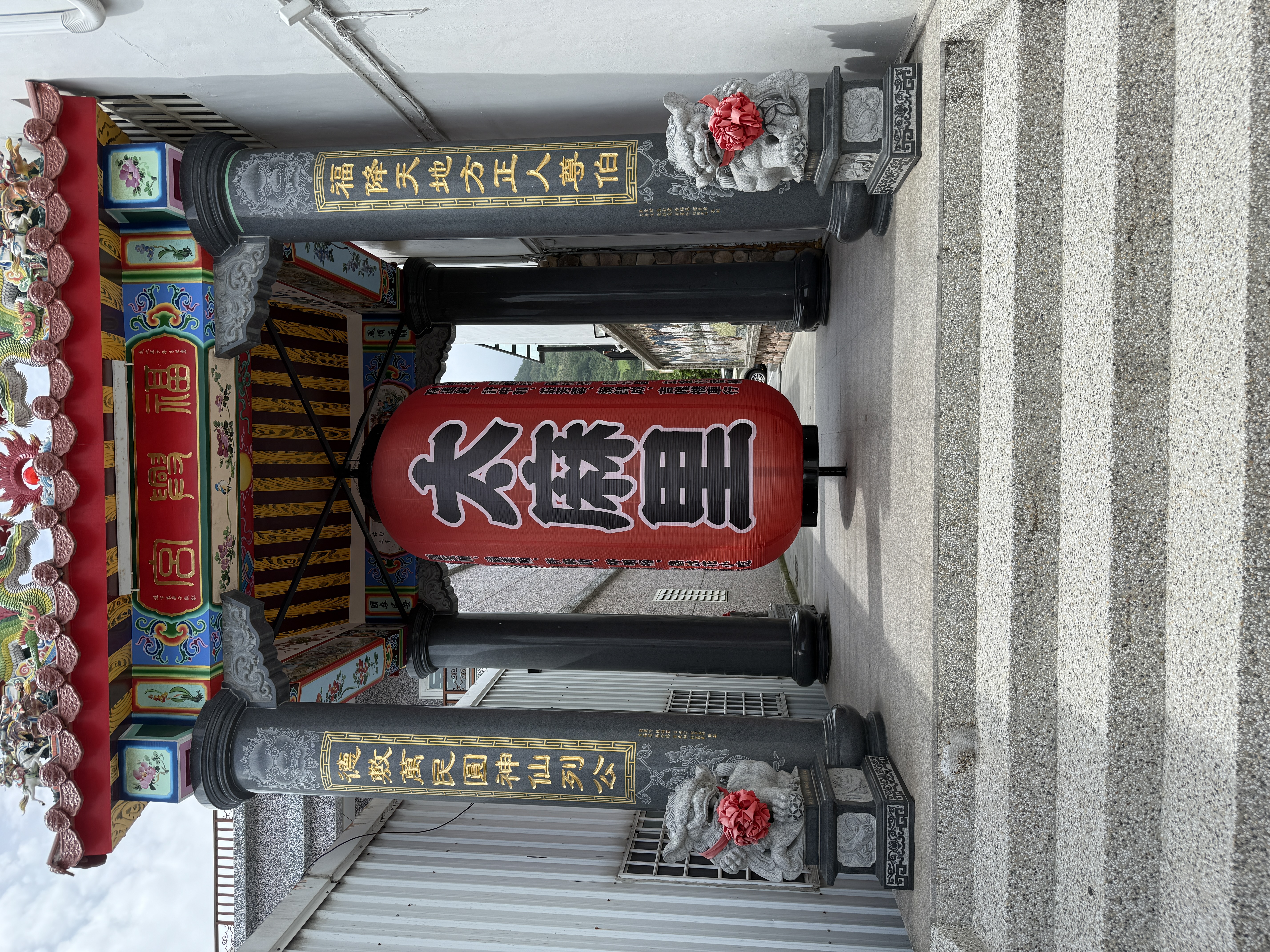豪大
豪玖(7958216)