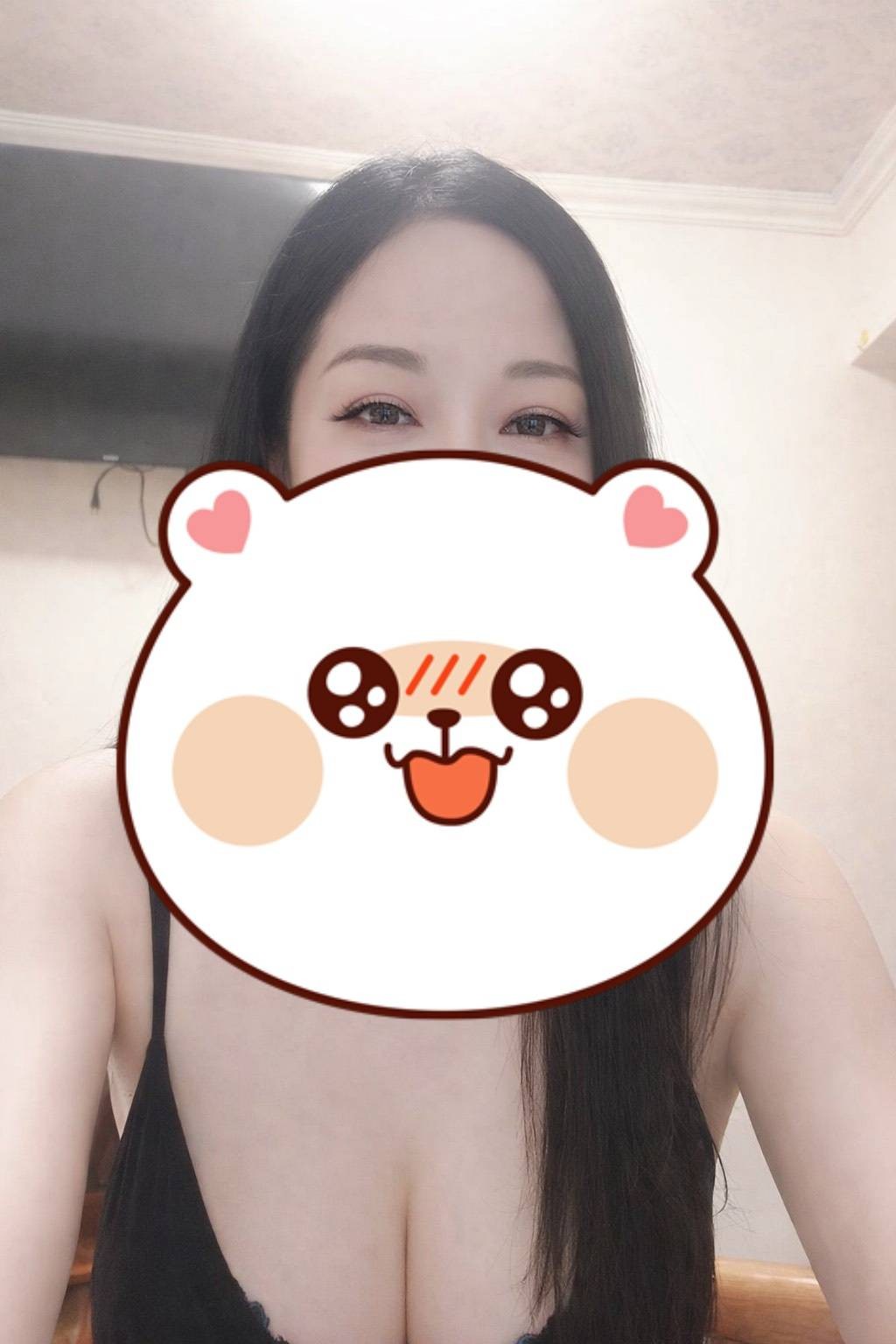 琪琪
