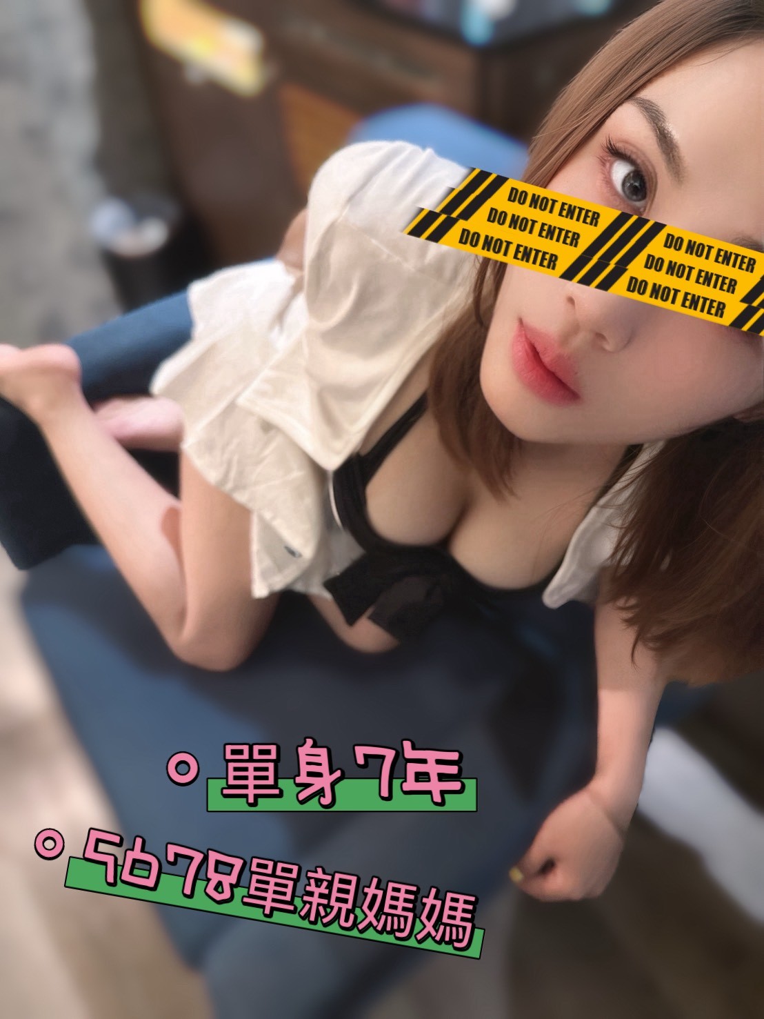 君君