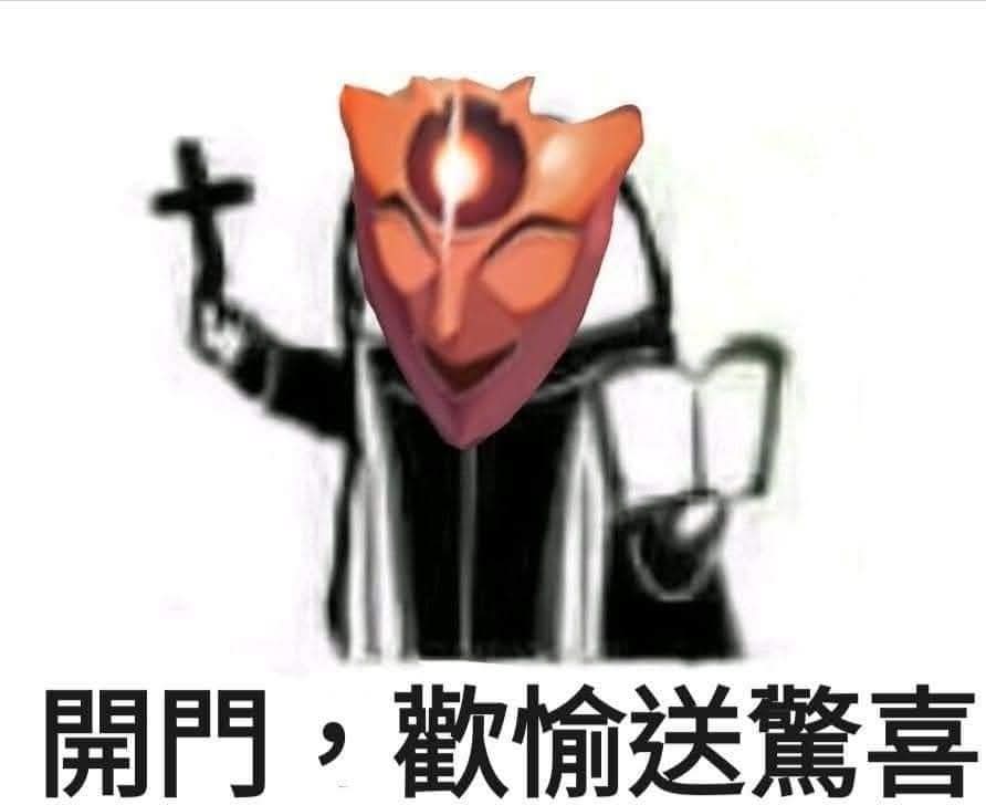 米(5834291)