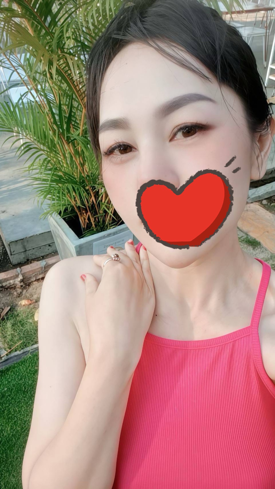 公主