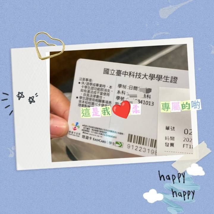 筱柔