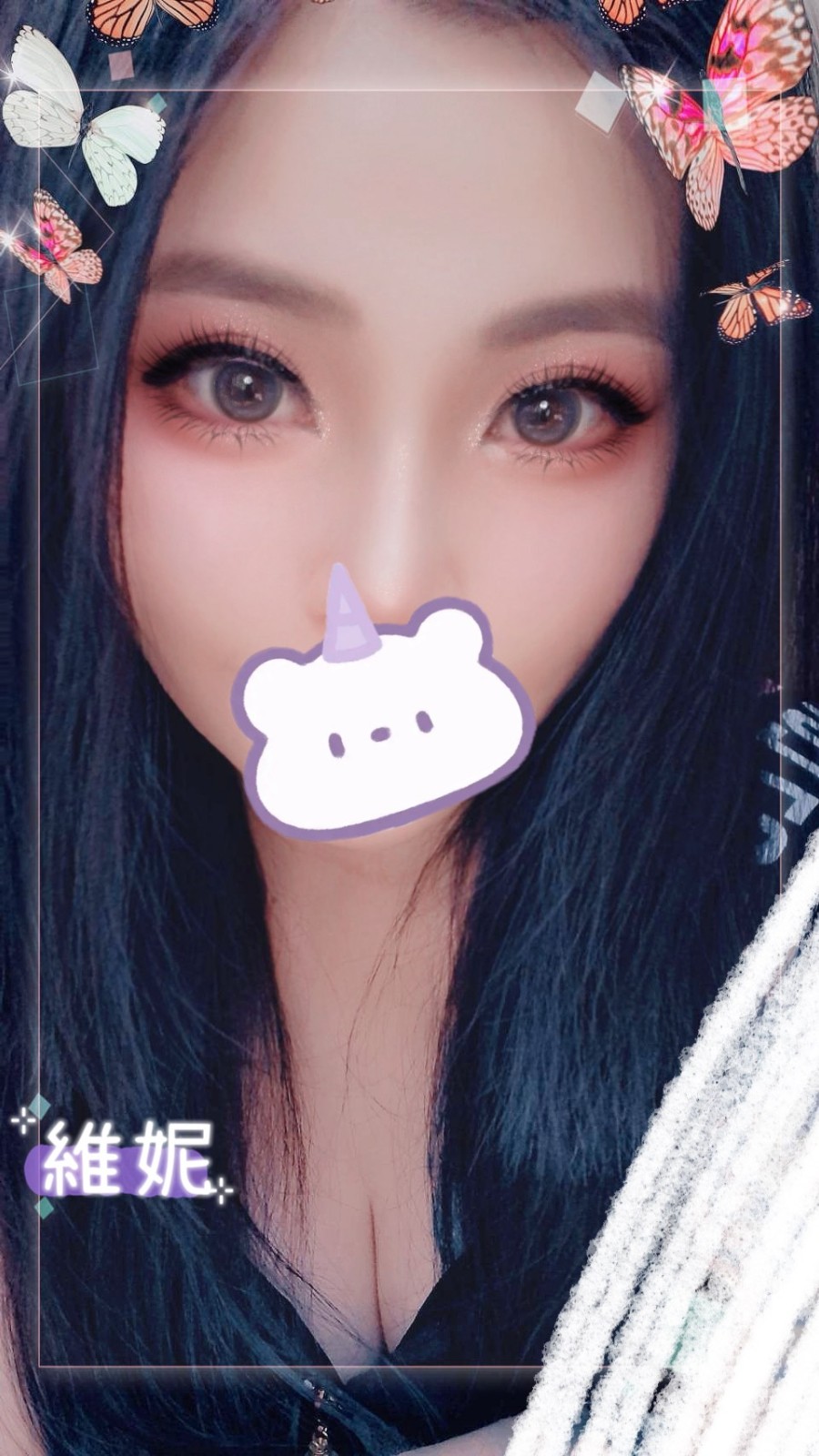 台中維妮-熱情台灣妹