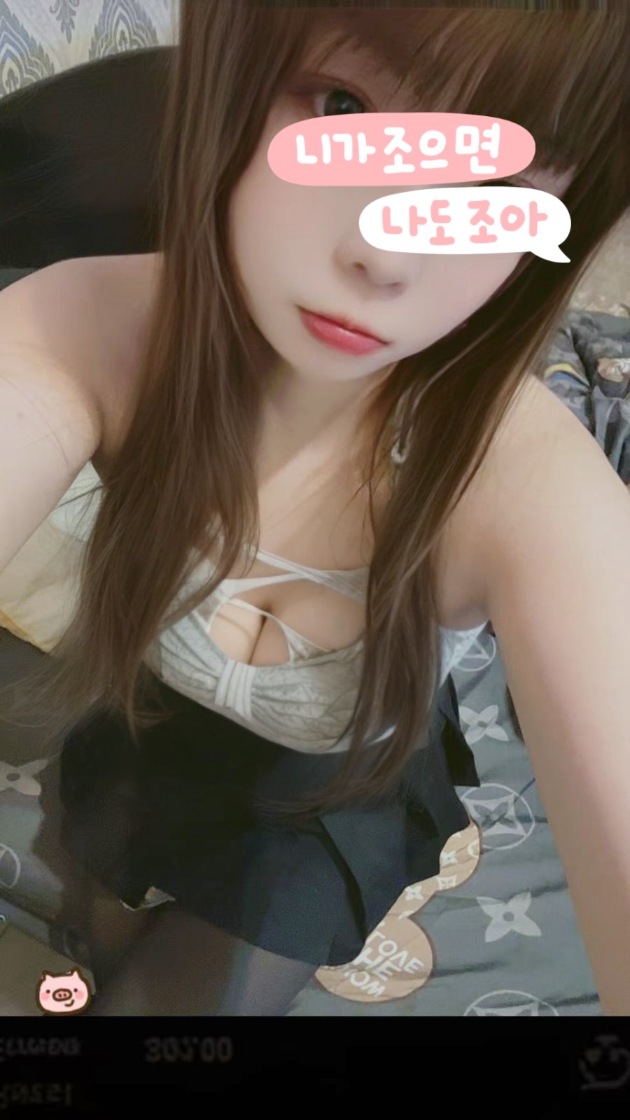 ❤️榆香❤️