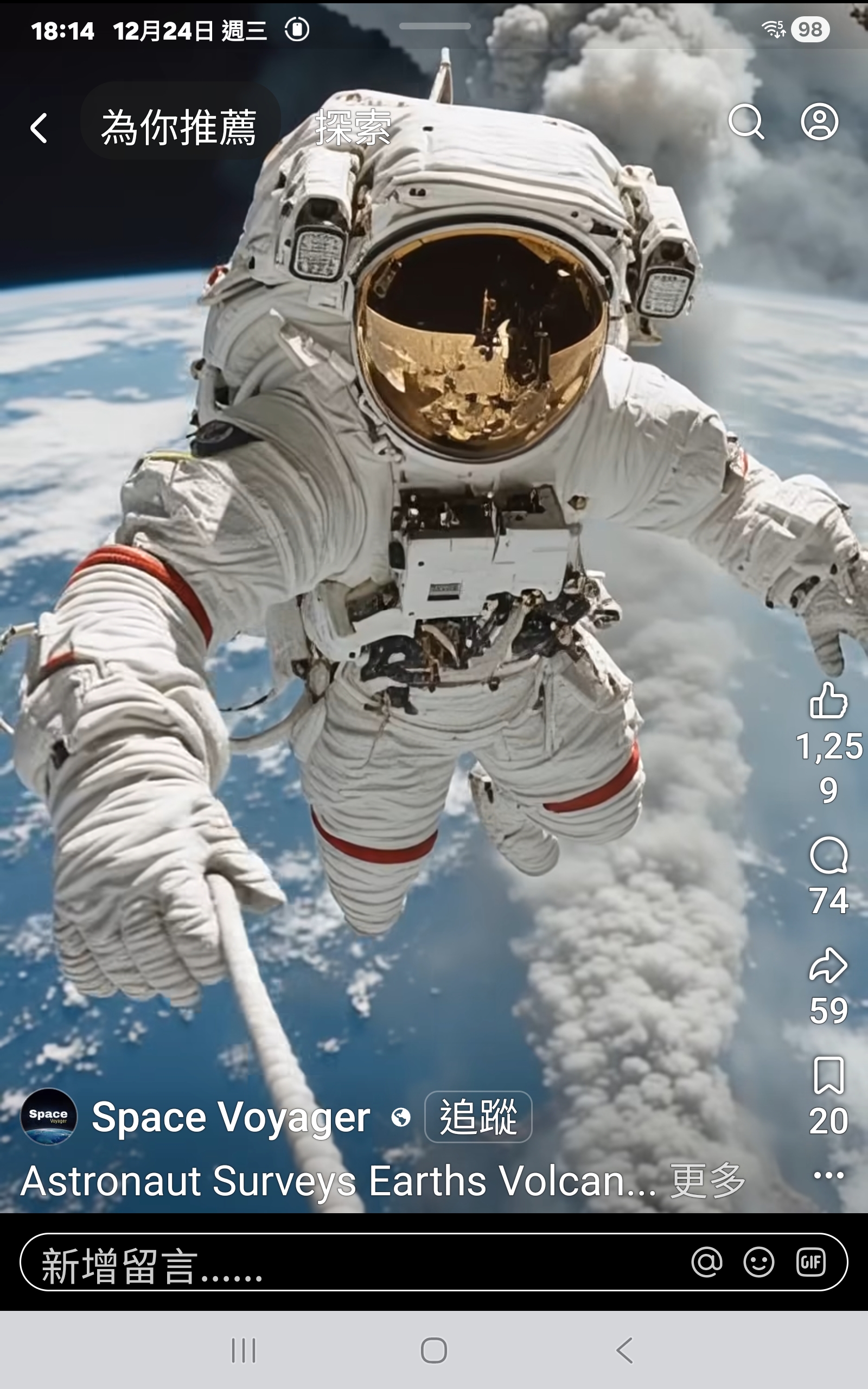巴宮芬(6512370)