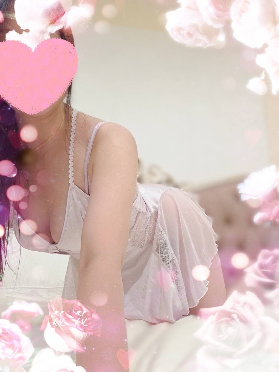 花花