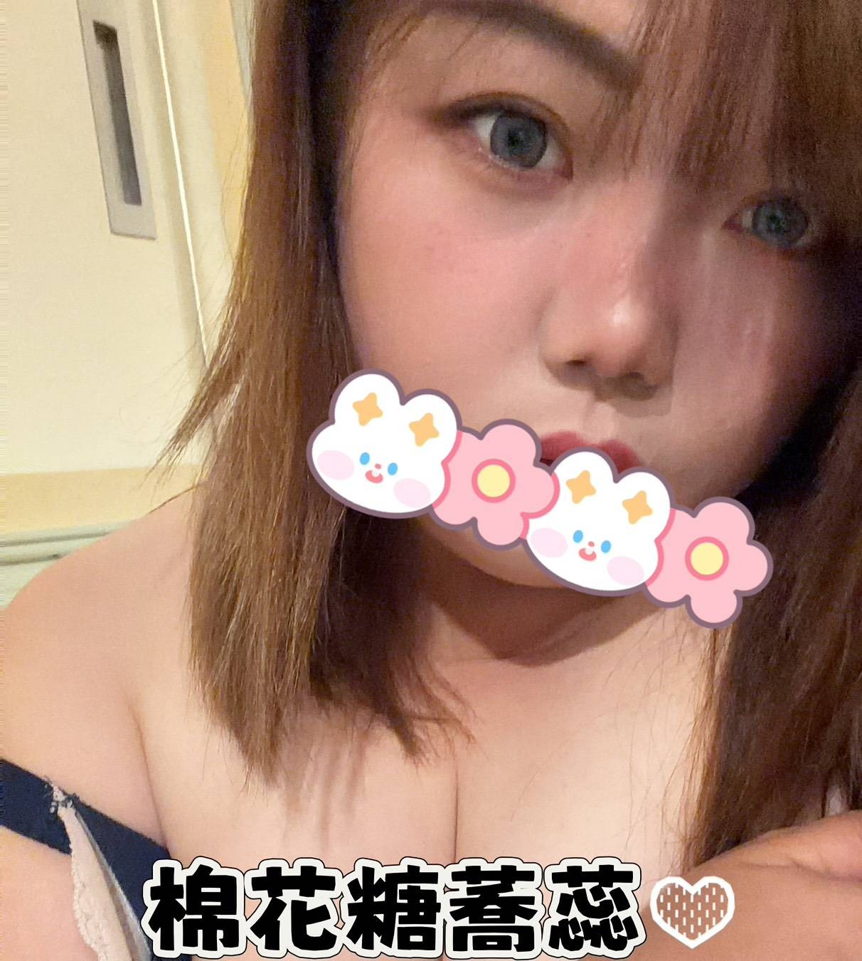 蕎蕊茶茶厚片女孩系列