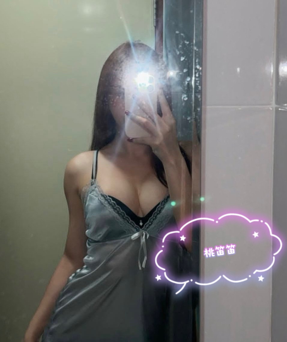 桃笛笛