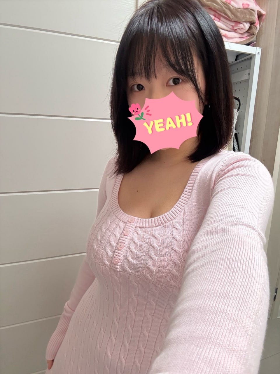 小芙