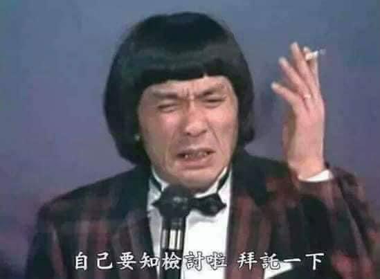 會員(7583049)