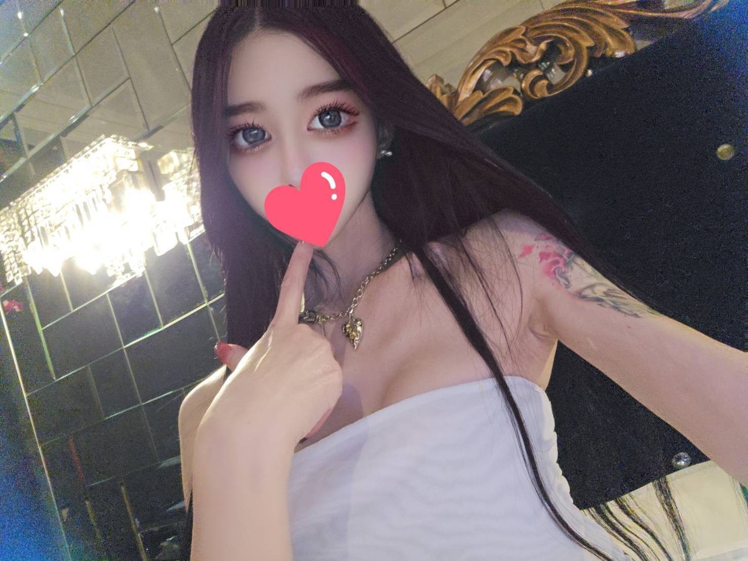 SASA