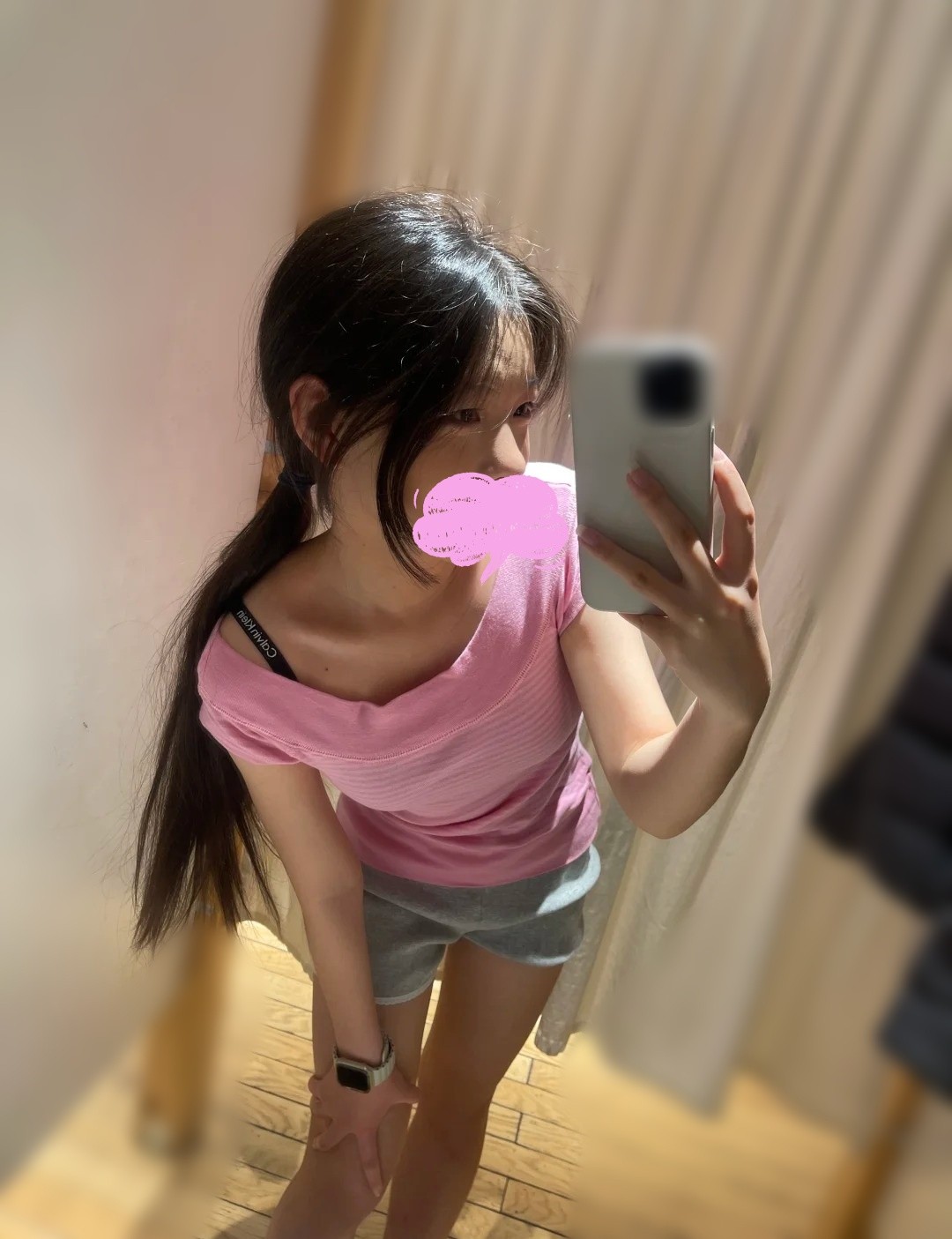 沐子